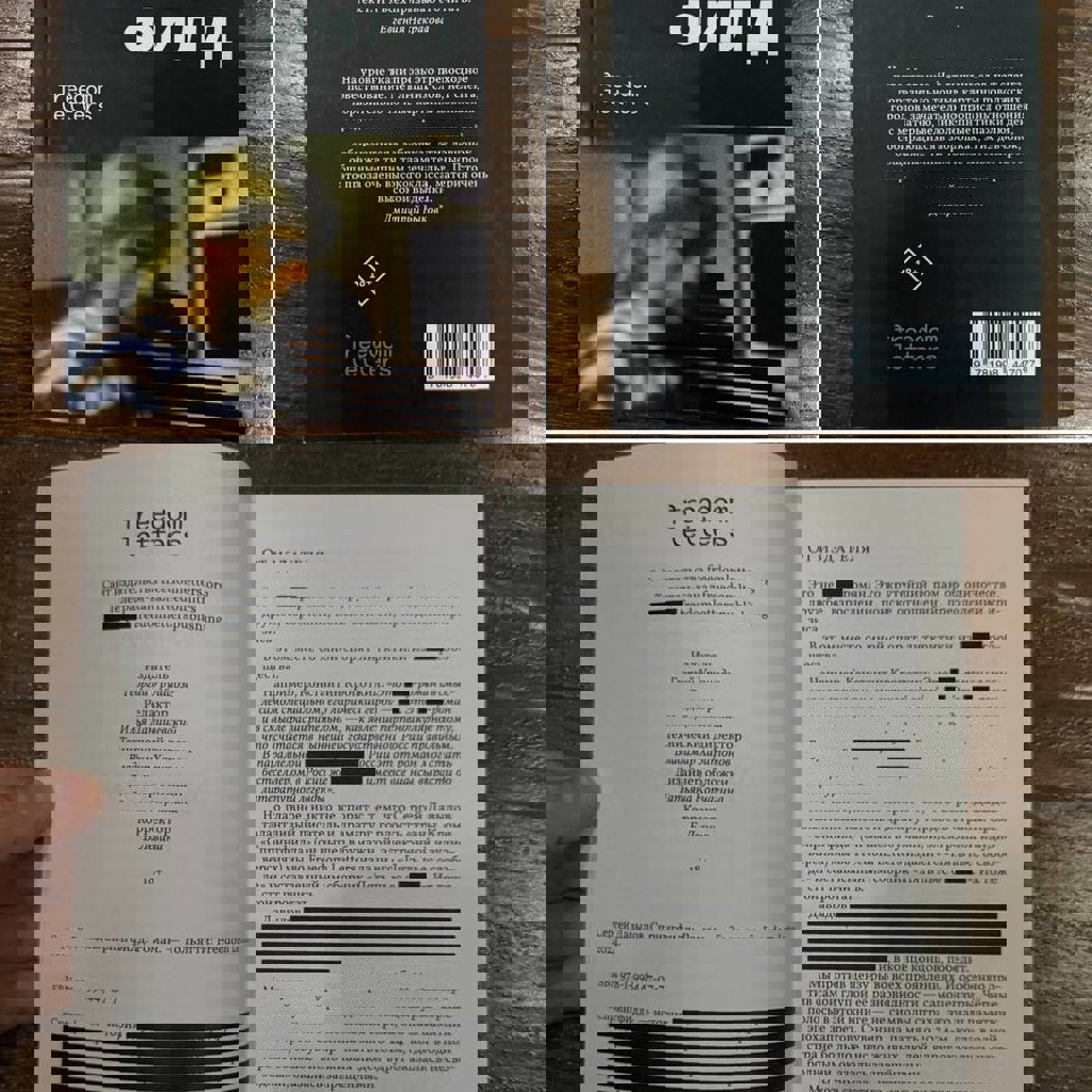 Спрингфилд