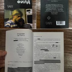 Спрингфилд - фото 1