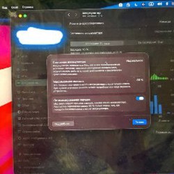 MacBook Air M1 2020 - фото 3