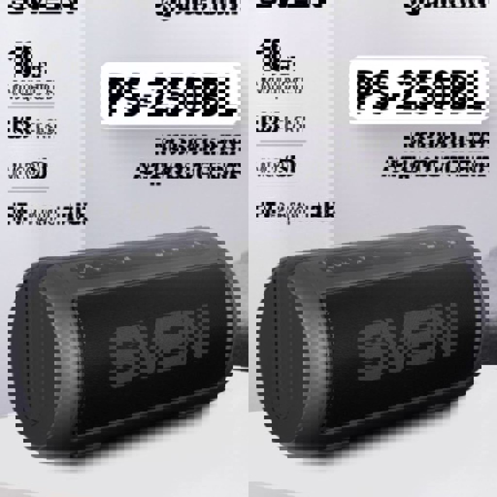 Беспроводная портативная bluetooth колонка SVEN PS-250BL