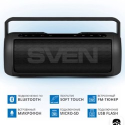 Беспроводная портативная bluetooth колонка SVEN PS-250BL - фото 3