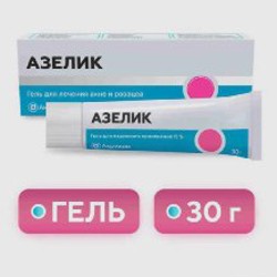 Азелик - фото 3
