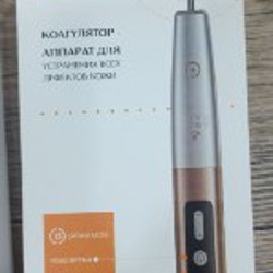 Коагулятор для удаления несовершенств кожи - фото 2