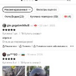 Мотогарнитура интерком V6 plus - фото 4