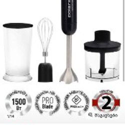 Пароварка Korkmaz - фото 2