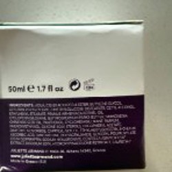 Juliette Armand Retinoid C Cream - фото 3