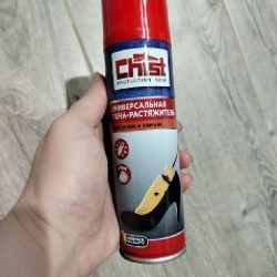 Свечи шайбы - фото 4