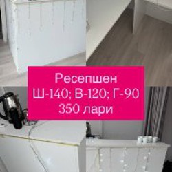 Стулья - фото 2