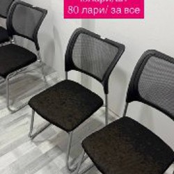 Стулья - фото 6