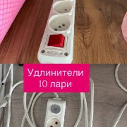 Колонка большая + микрофон - фото 8