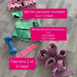 Гамак для йоги - фото 2