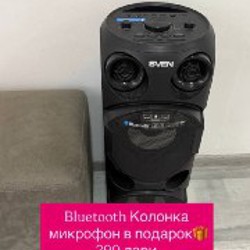 Удлинитель - фото 5