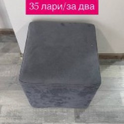 Удлинитель - фото 10