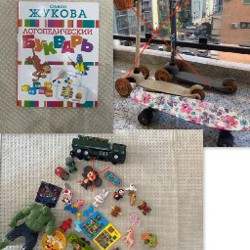 Эликвис - фото 3