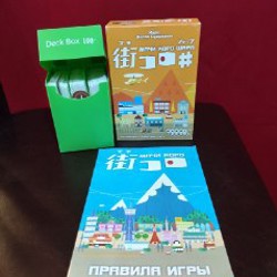 Магнитный бой - фото 1