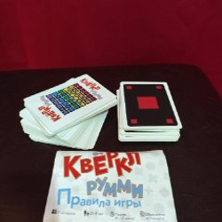 Магнитный бой - фото 4