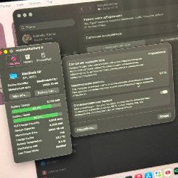 MacBook Air 2020 M1 - фото 3