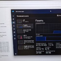 RedmiBook 16 - фото 3