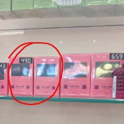 VALENTINO DONNA - фото 5