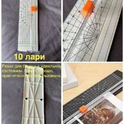 Тушь yves rocher новая intense metamorphose - фото 6