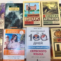 Обруч массажный - фото 2