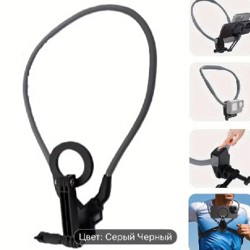 Магнитный держатель для телефона на шею - фото 5