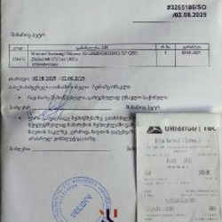 Монитор Samsung Odyssey G5 G50D S32DG502EI - фото 6