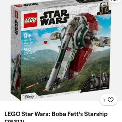 Шлем мандалорца - фото 6