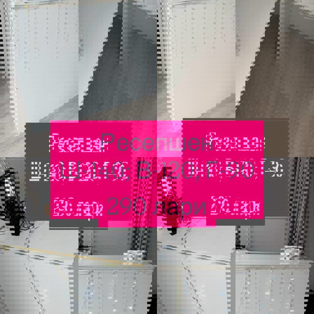 Диван кожаный