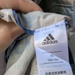 Парка ветровка Adidas by Stella McCartney - фото 2