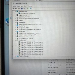 Ноутбук ASUS Vivobook Go 15 E1504FA - фото 4