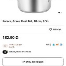 Сковорода гриль Zwilling JA Henckels - фото 7