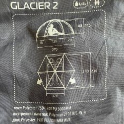 Подставка под ложку - фото 4