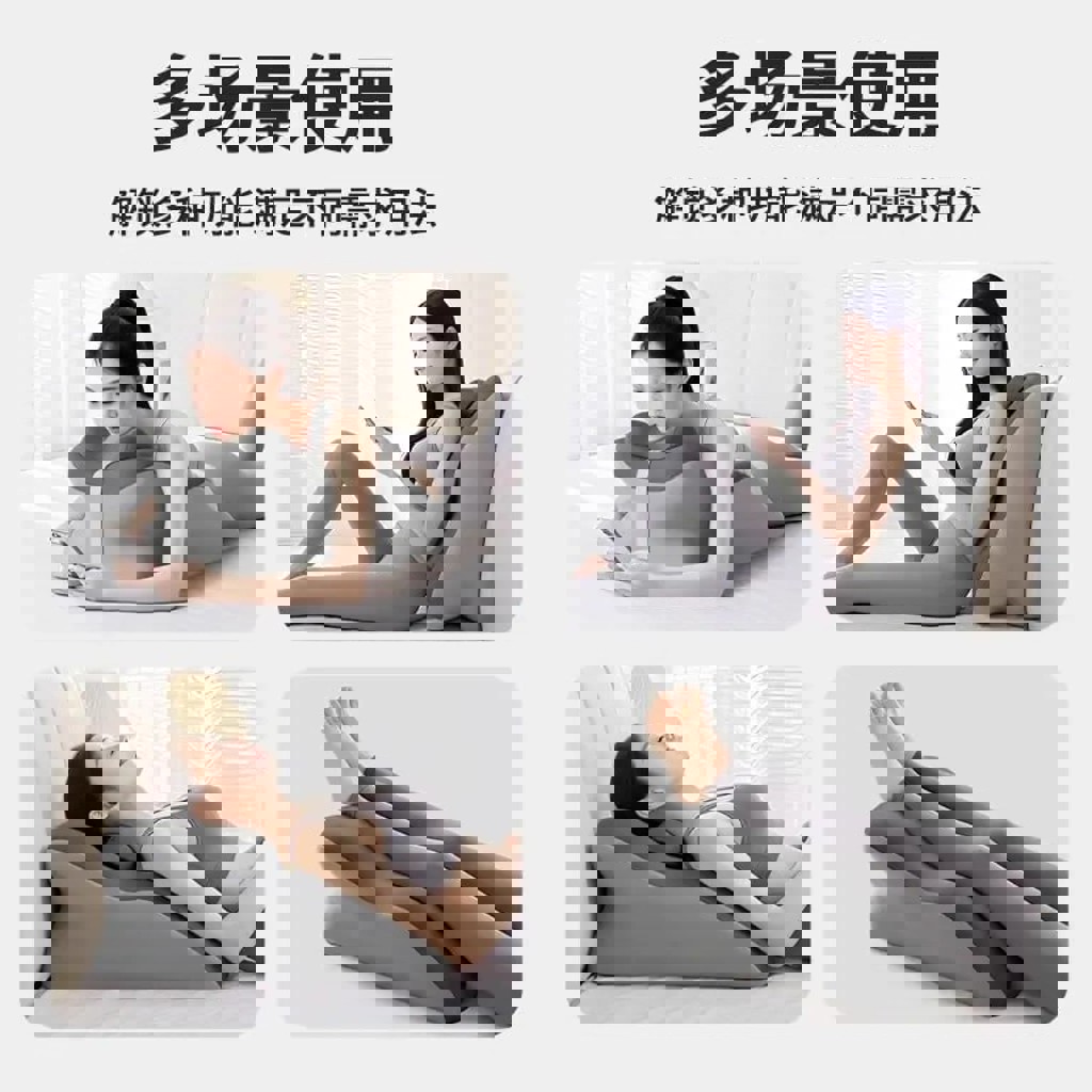 Эргономичная подушка