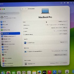 MacBook Pro 13' 2020 - фото 3