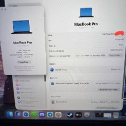 MacBook Pro 14 - фото 4