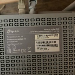 Вайфай роутер tp-link Archer C20 - фото 2