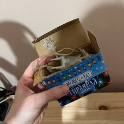 Длинная гирлянда - фото 7