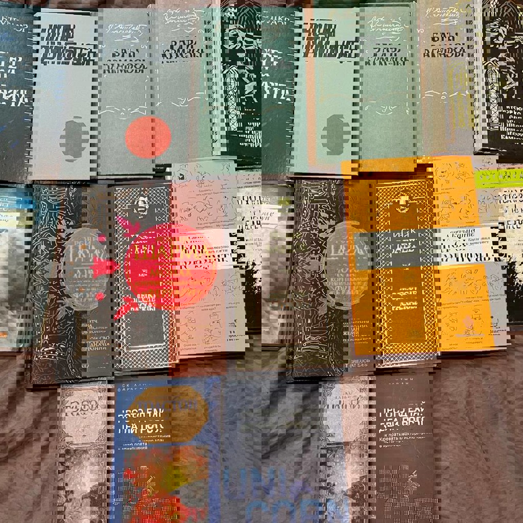 Просто делай! делай просто!