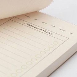 Планер на неделю с отрывными листами - фото 2