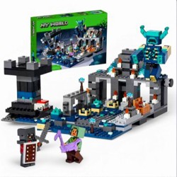 The armory - фото 1