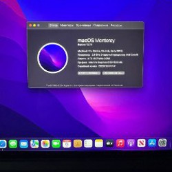 MacBook Pro 13-inch - фото 4