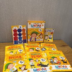 Дженга - фото 1