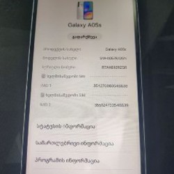 Samsung A05s - фото 5