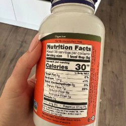 Псиллиум - фото 3