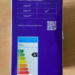 Умная лампочка Яндекс - фото 3