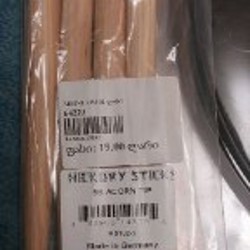 Тренировочный пэд для ударных - фото 2