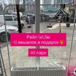 Подставка под шампуни - фото 3