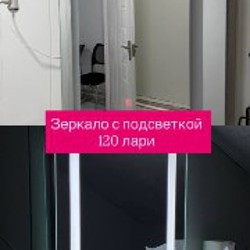 Подставка под шампуни - фото 8