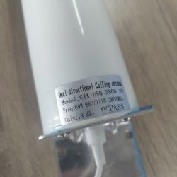 Антенна 4G/5G (большая) - фото 3